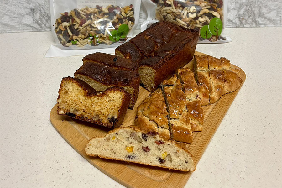 トレイルミックスで簡単!ナッツとドライフルーツのしっとりパウンドケーキ