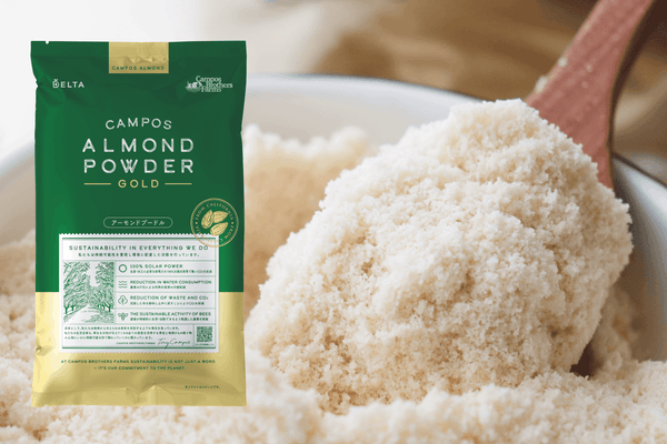 キャンポスアーモンドパウダーゴールド おいしさのヒミツ