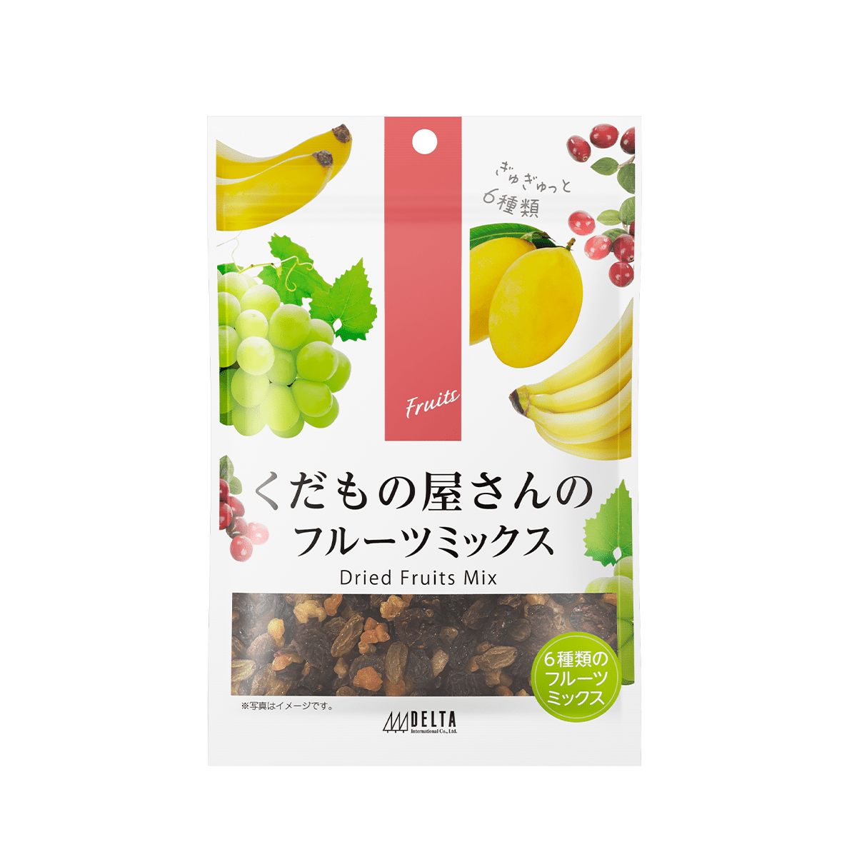 3袋】ヤクルト ドライブルーベリー 130g×3 - 健康食品