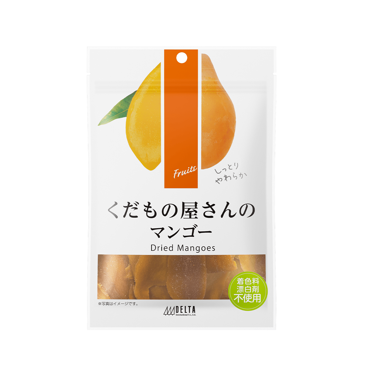 5％クーポン有り 摘果マンゴー 10〜80g 14kg - 食品