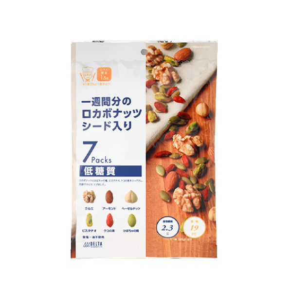 一週間分のロカボナッツシード入りパッケージ