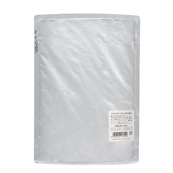 フィリピン産 ドライパイナップル ≪1kg≫