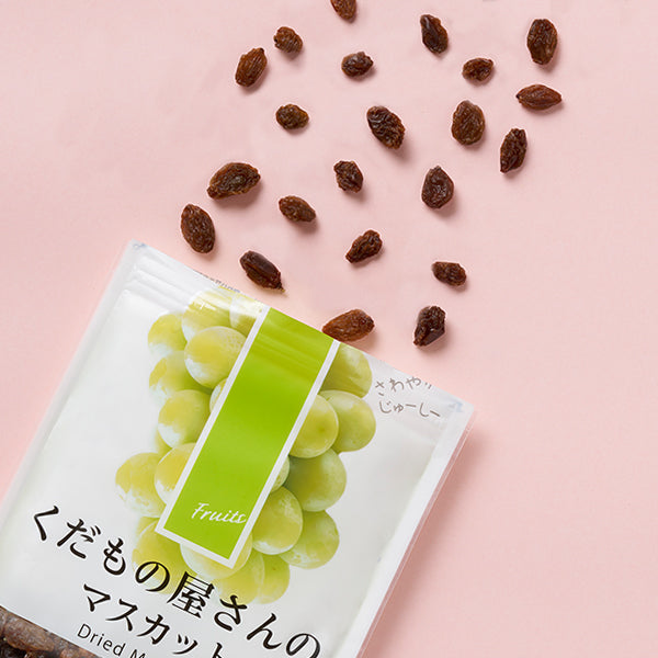 くだもの屋さんのマスカット≪130g≫