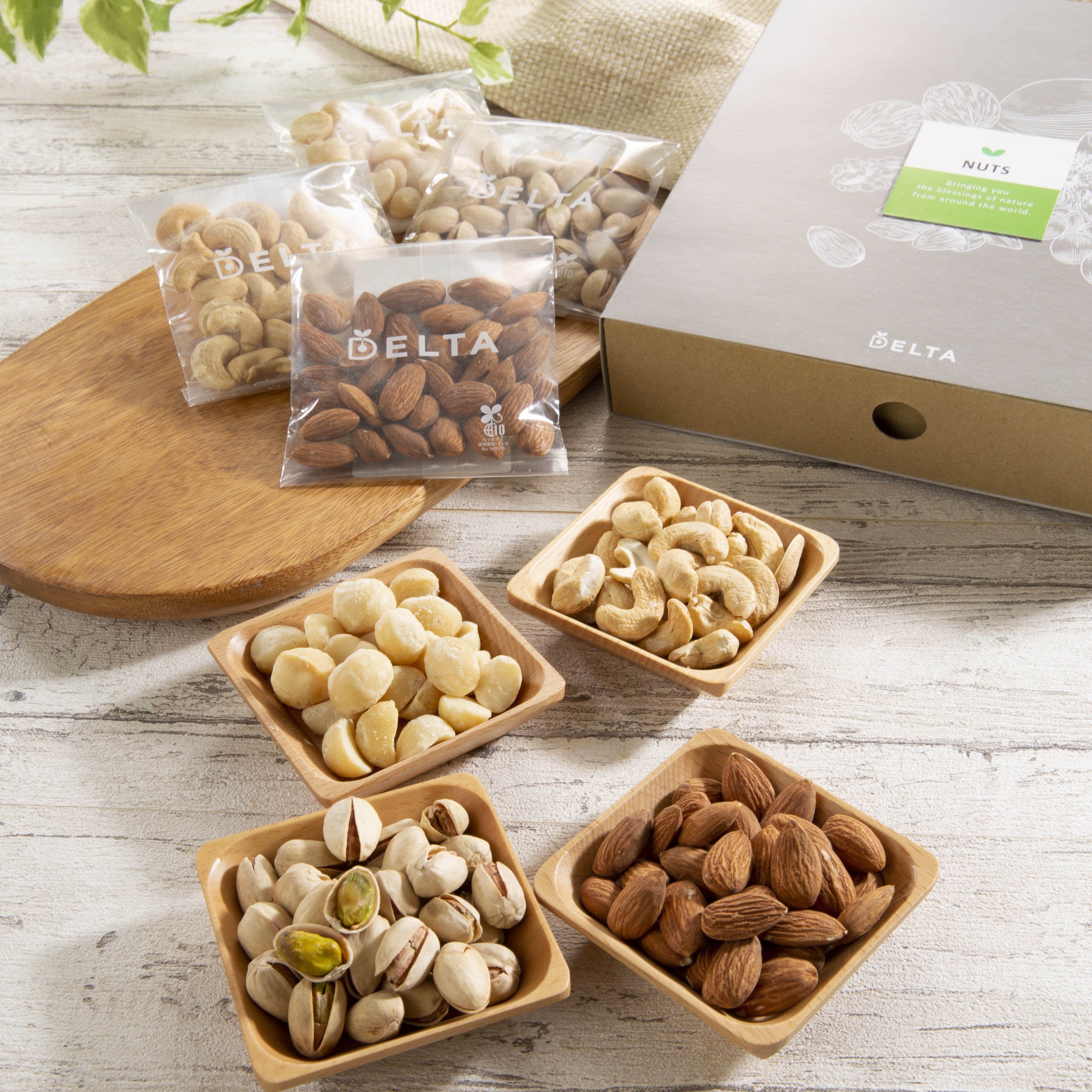 【クリスマス限定パッケージ】4種のナッツギフト オリジナル紙袋付き