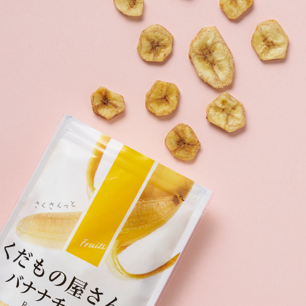 くだもの屋さんのバナナチップス≪100g≫