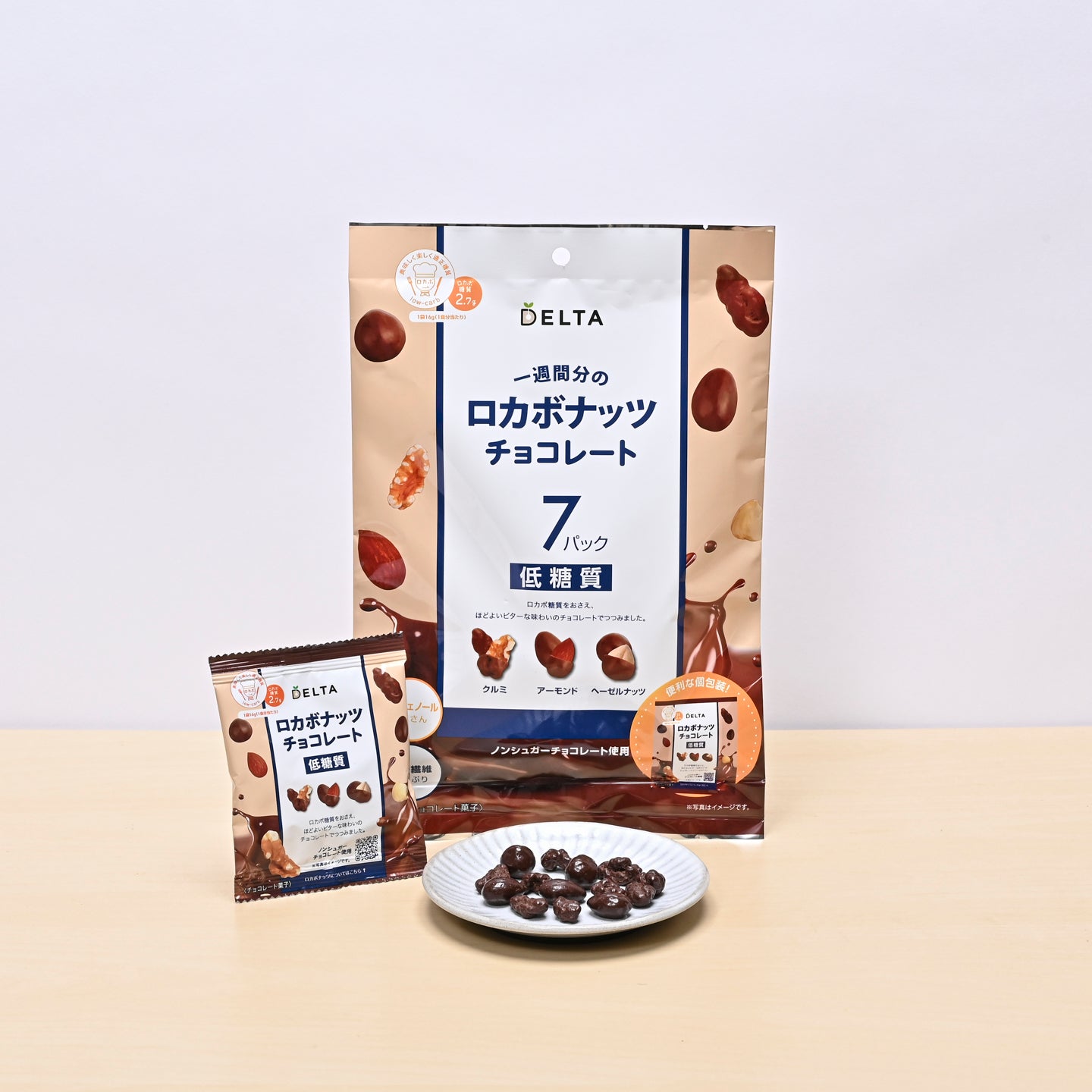 一週間分のロカボナッツチョコレート≪112g(16g×7袋入)≫ 冬季限定商品