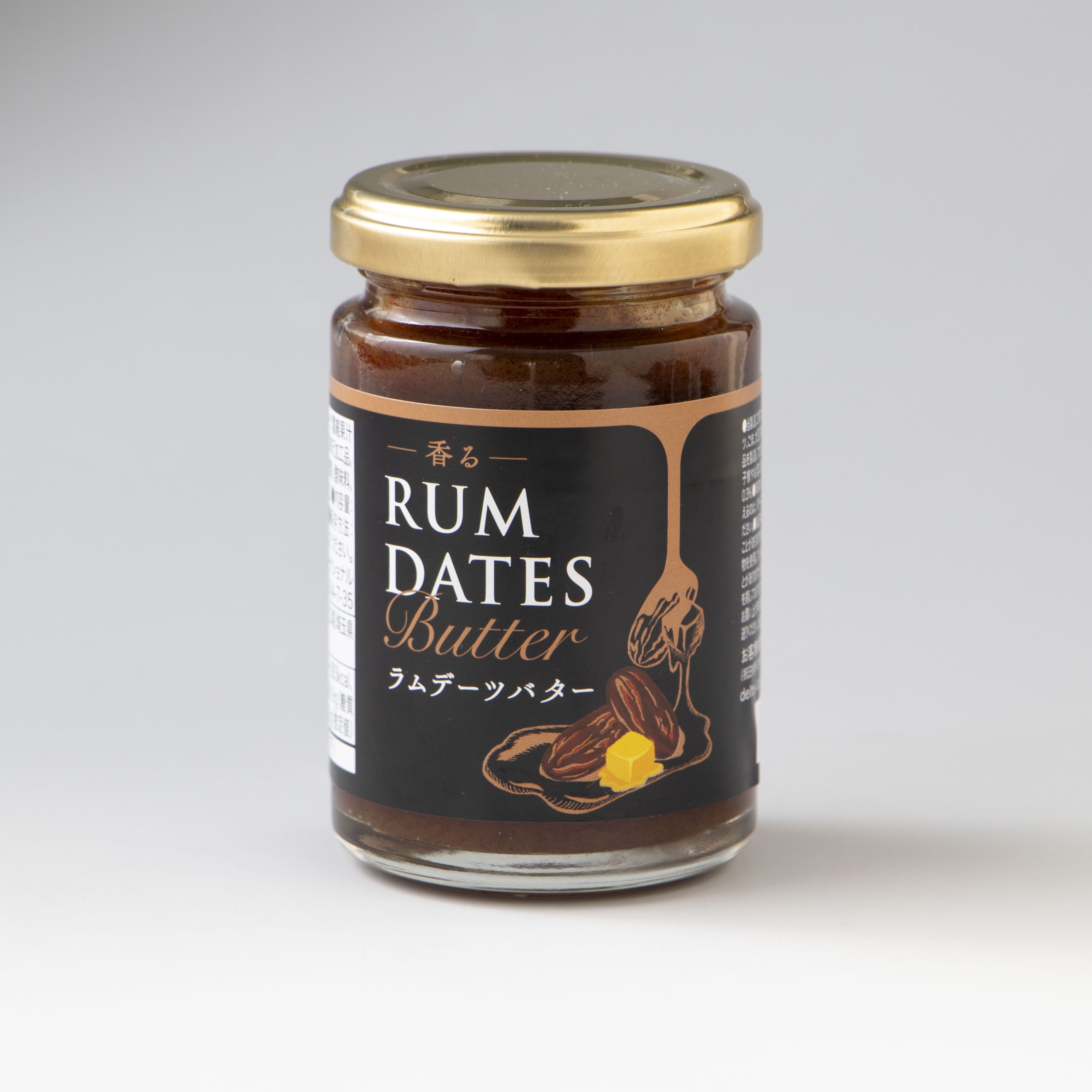 ラムデーツバター ≪150g≫