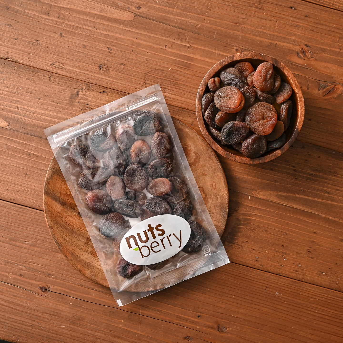 トルコ産 アプリコット 漂白剤不使用 ≪250g≫