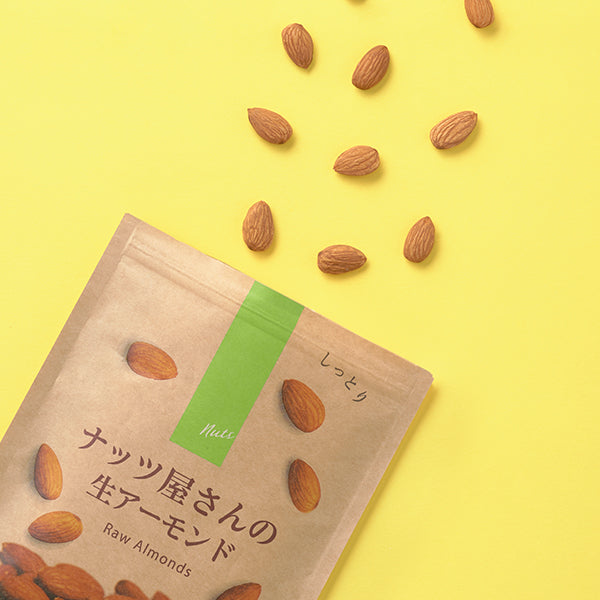 ナッツ屋さんの生アーモンド ≪120g≫