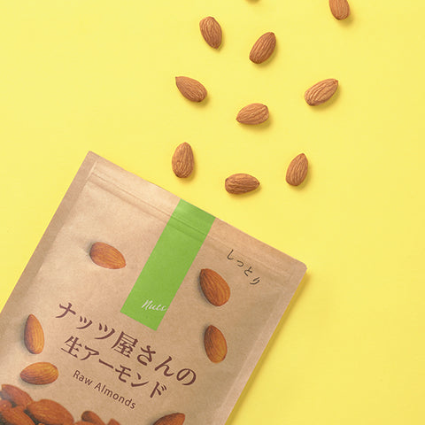 ナッツ屋さんの生アーモンド ≪120g≫