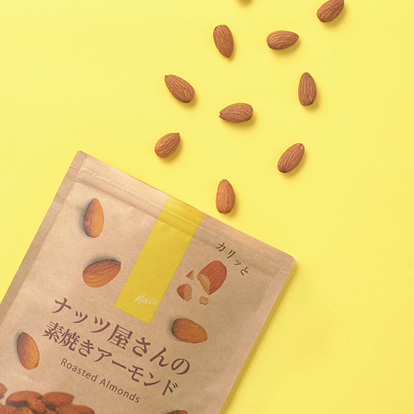 ナッツ屋さんの素焼きアーモンド ≪110g≫