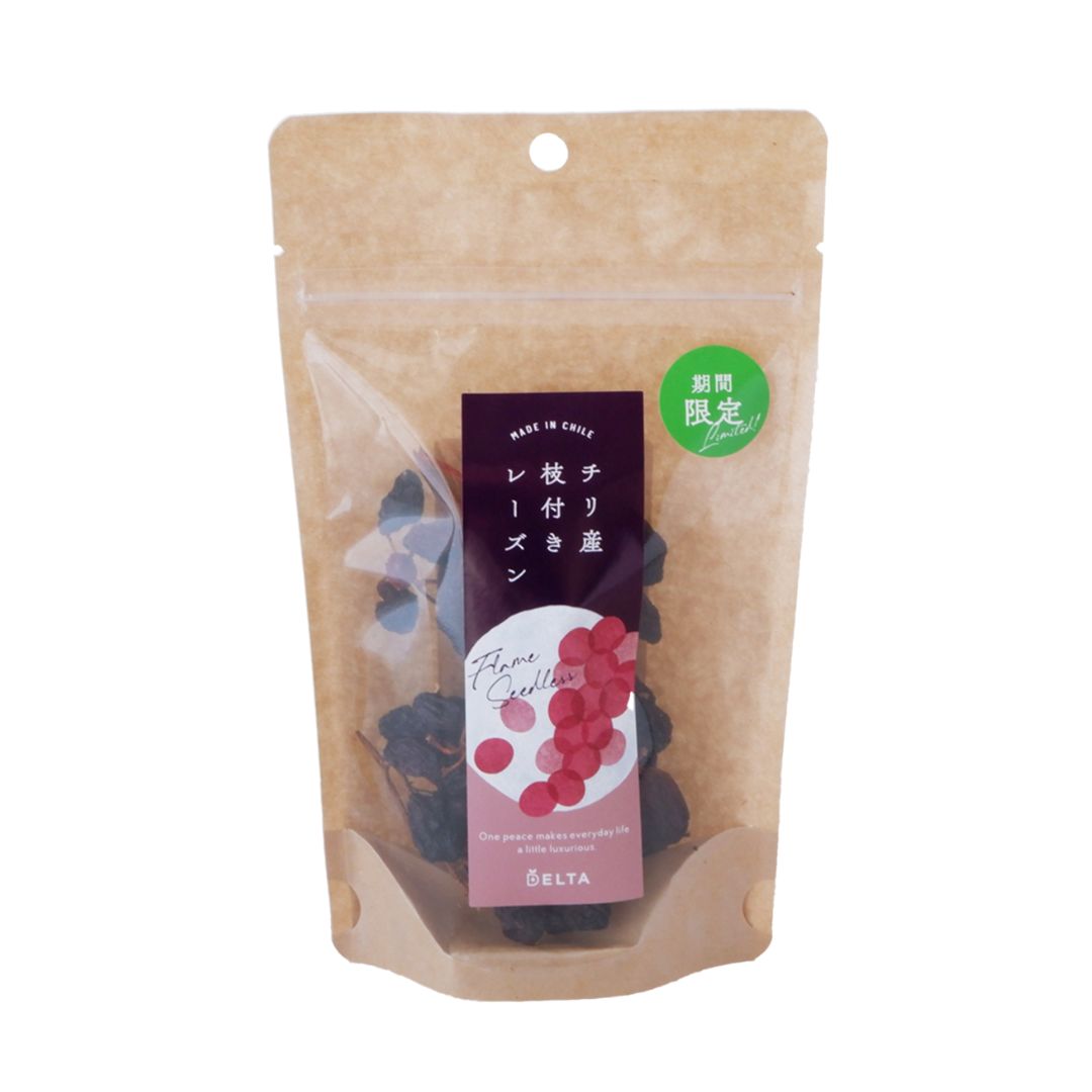 チリ産 枝付きレーズン≪60g≫