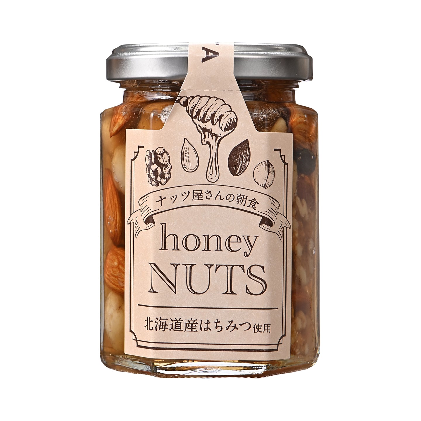 ナッツ屋さんの朝食 ハニーナッツギフトセット (150g×2本入)【次回入荷日未定】