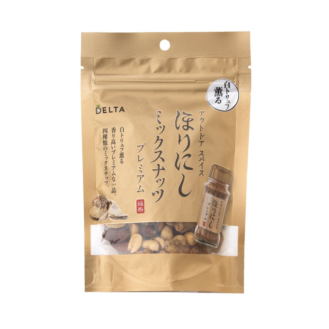 ほりにしミックスナッツ【プレミアム】 ≪90g≫
