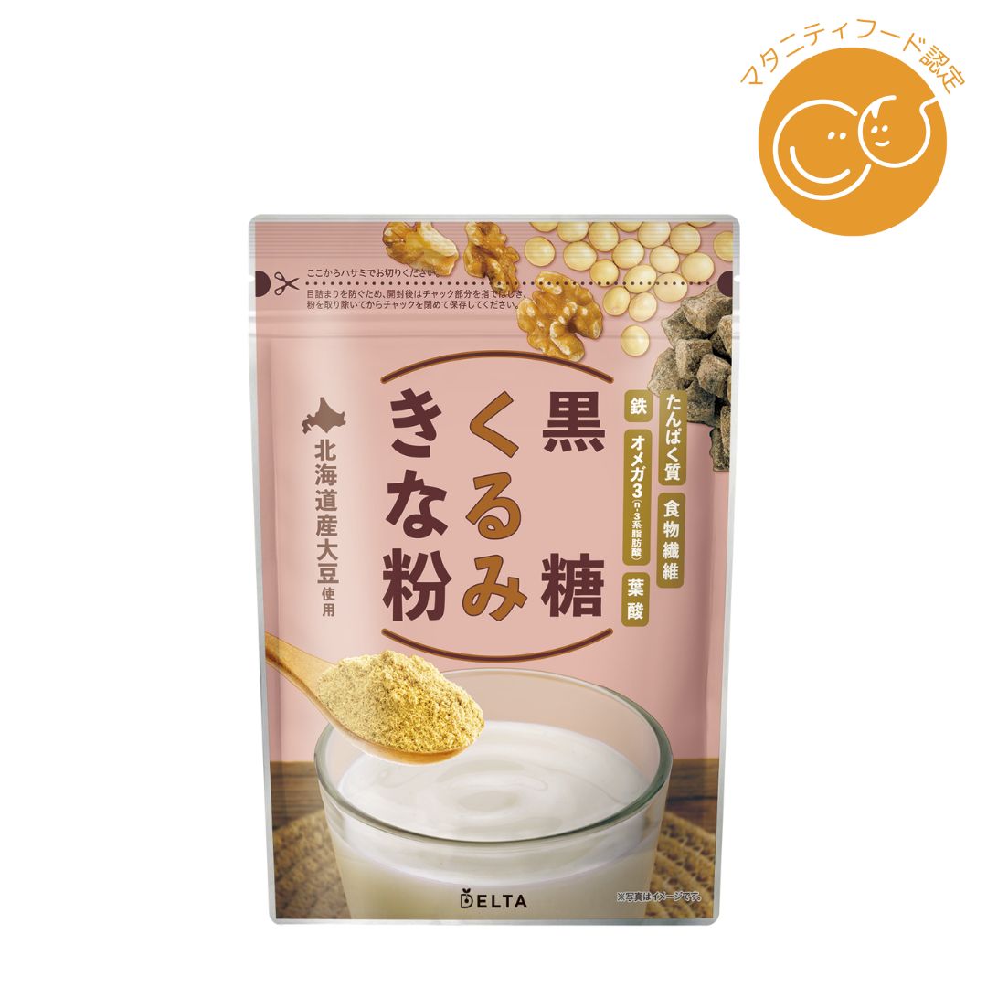 黒糖くるみきな粉≪ 220g ≫