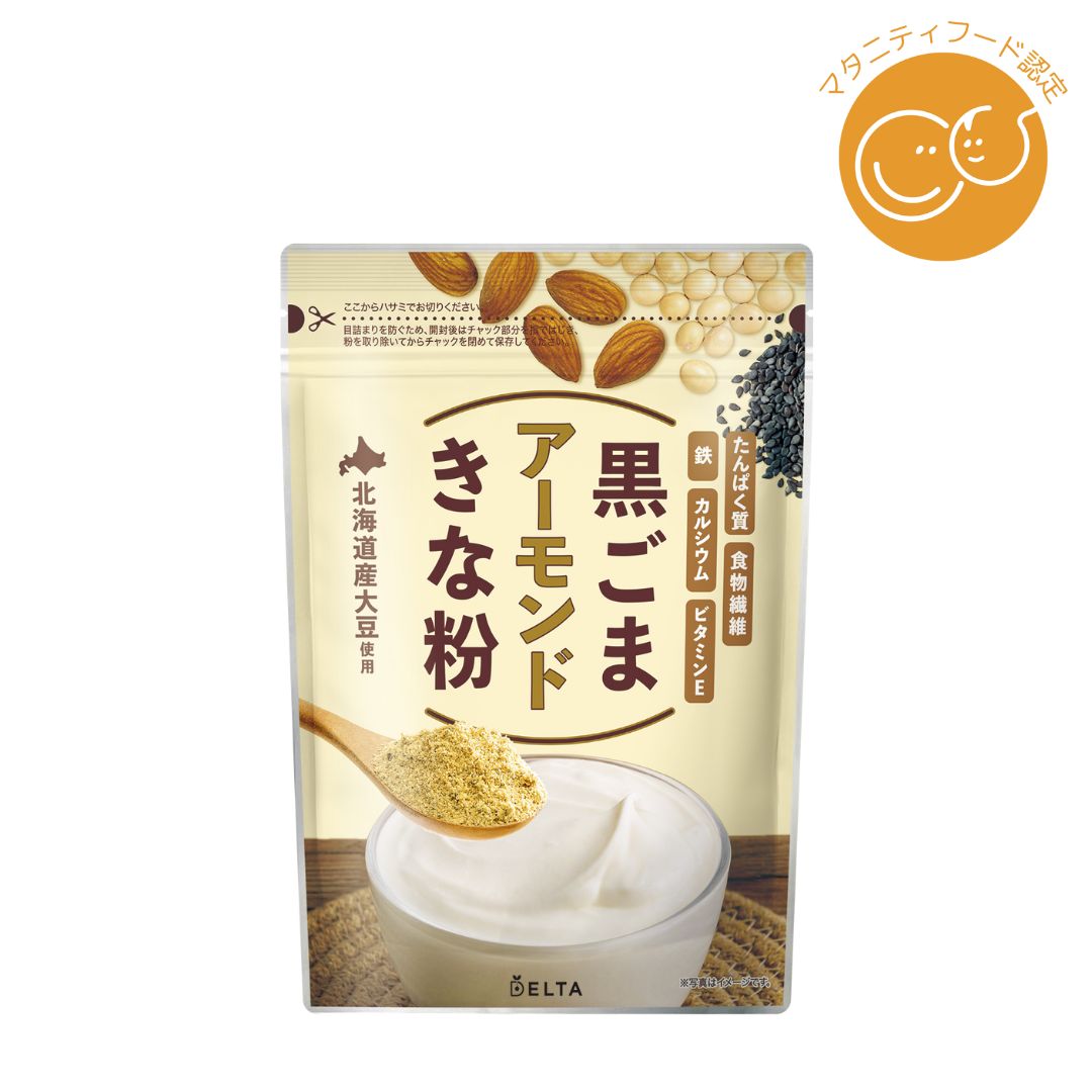 黒ごまアーモンドきな粉≪220g≫