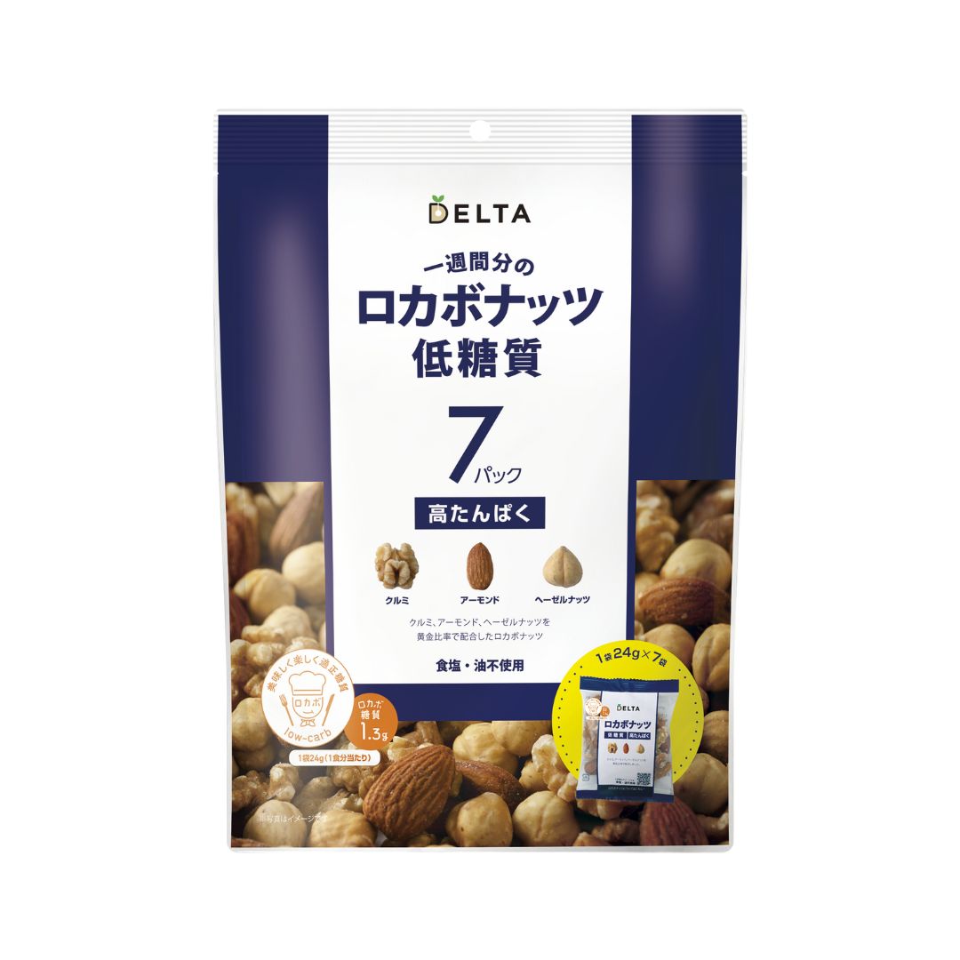 【リニューアル】一週間分のロカボナッツ ≪24g×7袋入り≫