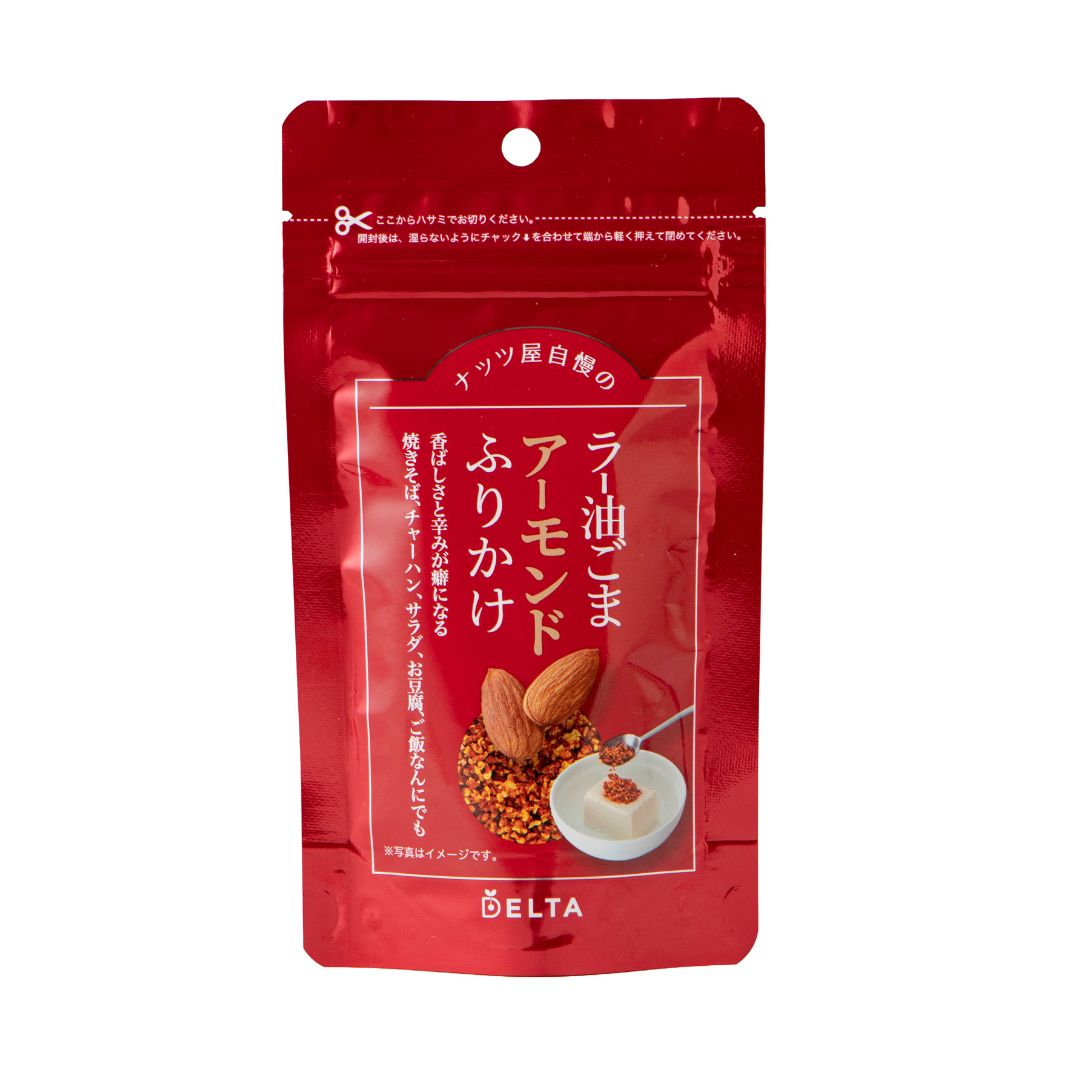 ナッツ屋自慢のラー油ごまアーモンドふりかけ≪ 50g ≫