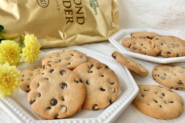 Chocolate Chip Cookies with Almond Powder and Whole Wheat Flour