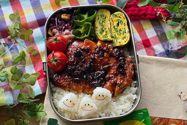 Teriyaki Chicken with Raisin Sauce