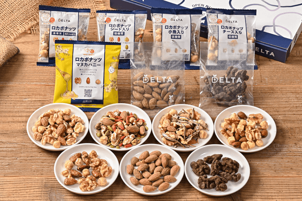 きょうの気分は、なにナッツ？デルタのナッツアソート 