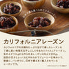 カリフォルニア産 ノンオイルレーズン ≪1kg≫