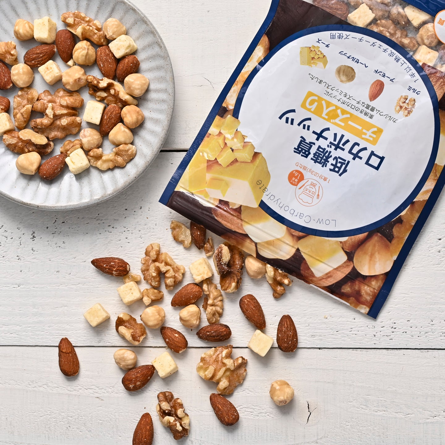 低糖質 ロカボナッツチーズ入り≪63g≫