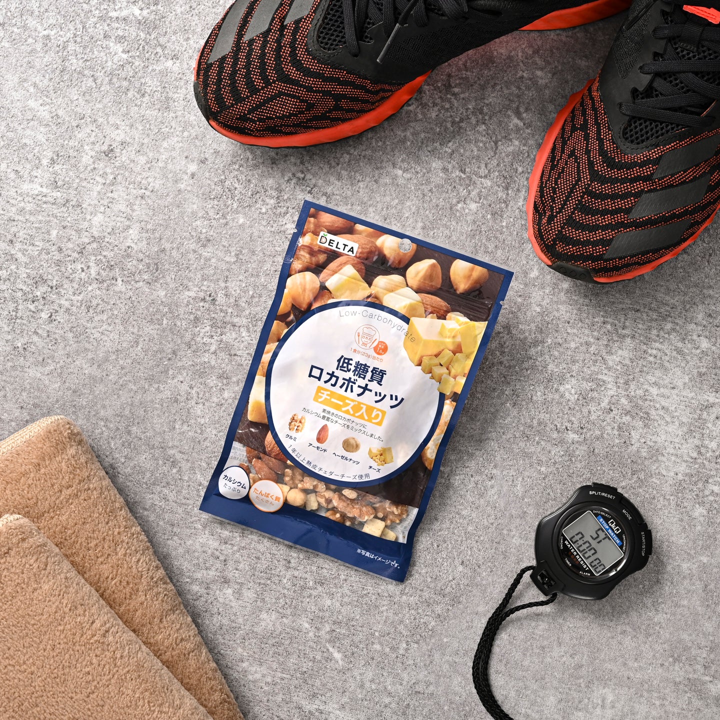 ロカボナッツチーズ入り≪63g≫の通販｜ドライフルーツ・ナッツの専門店