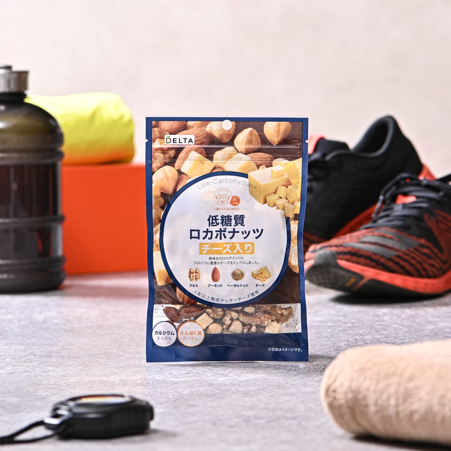 低糖質 ロカボナッツチーズ入り≪63g≫