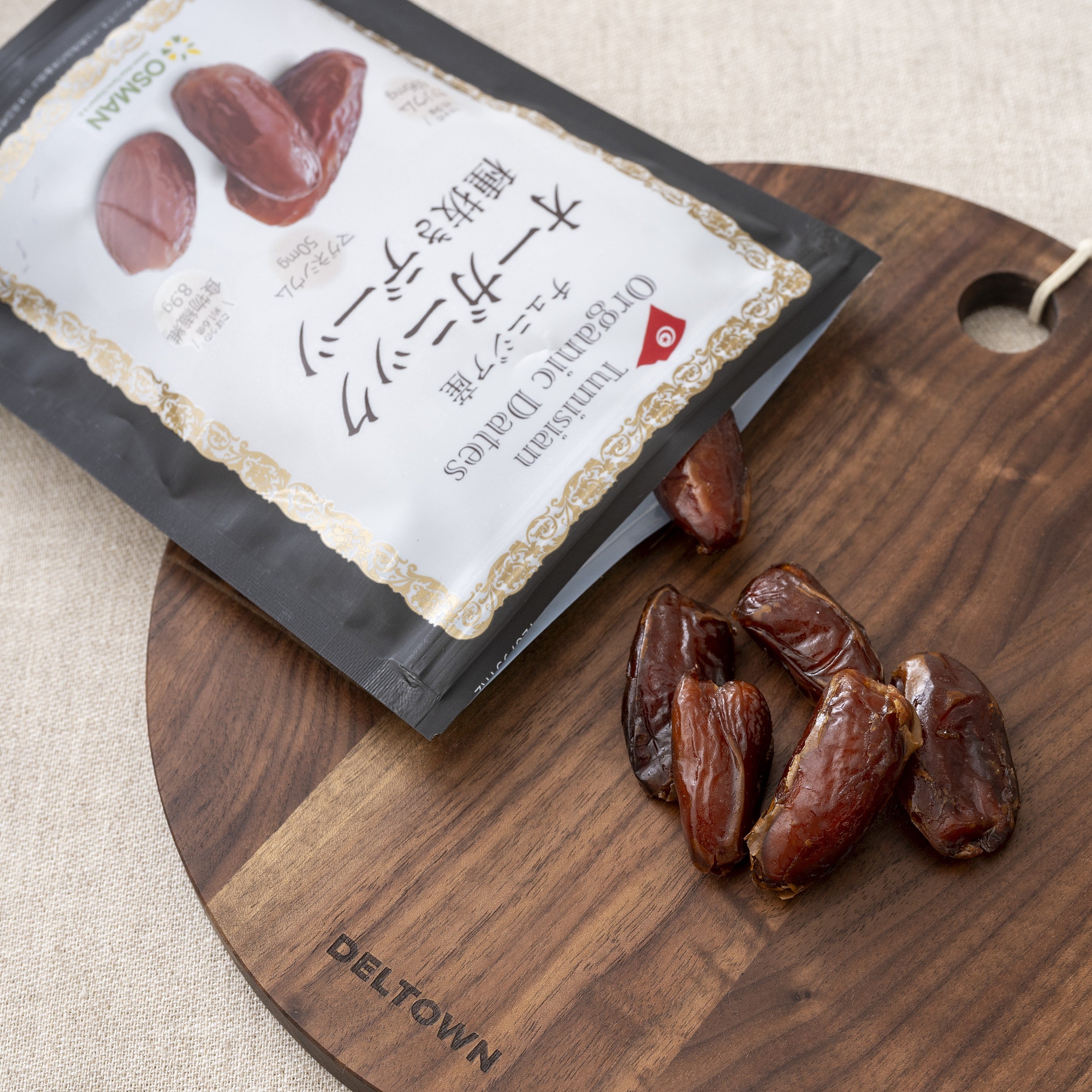 【有機JAS認証】チュニジア産 オーガニック種抜きデーツ≪160g≫