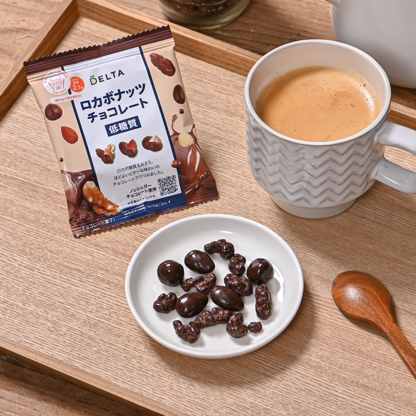 時間指定不可 ロカボナッツチョコレート 一週間分のロカボナッツ 112g×10袋 ケース販売 ミックスナッツ チョコがけ デルタ 長S 一週間分のロカボナッツチョコレート≪140g(20g×7袋入)≫ 冬季限定商品