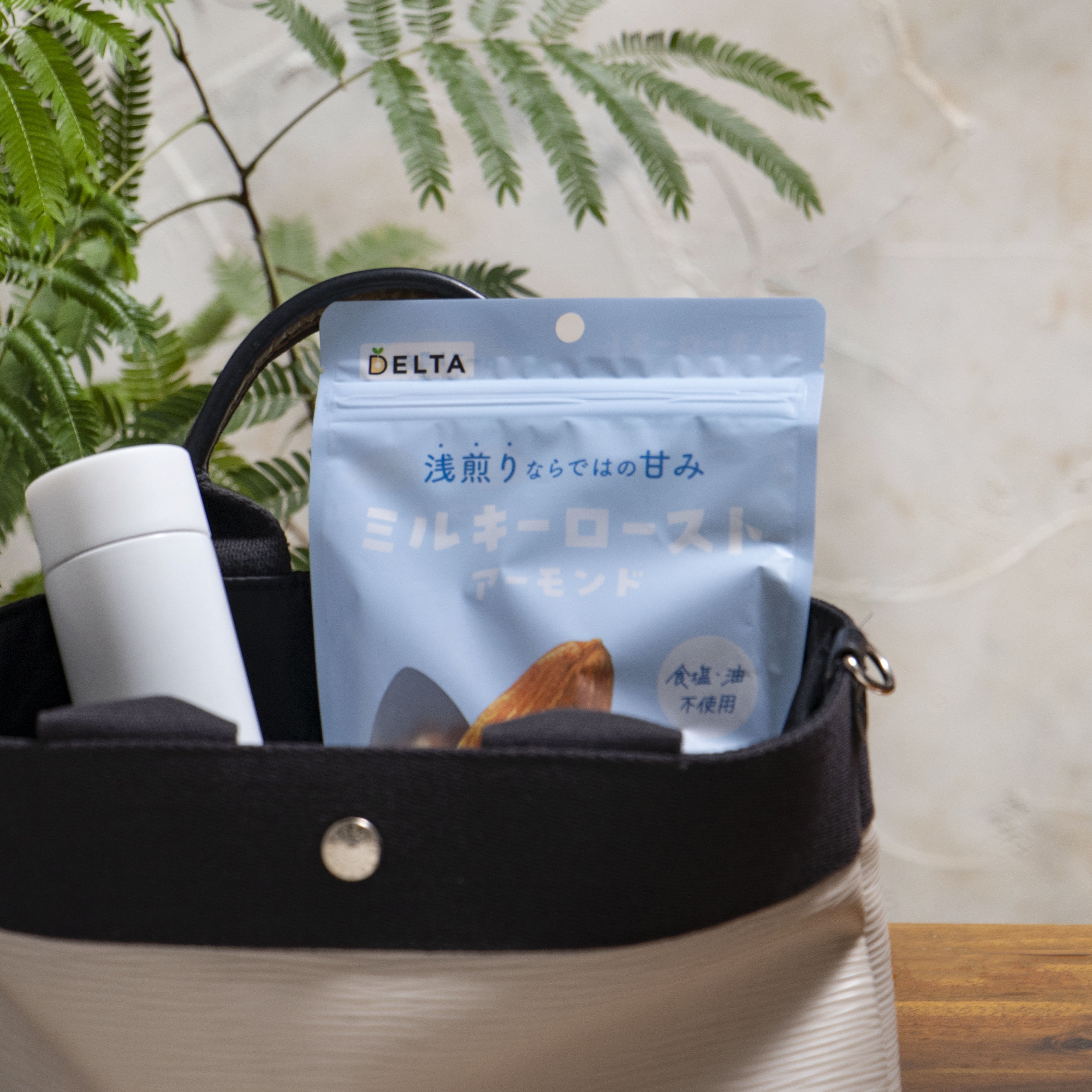 ミルキーローストアーモンド≪110g≫