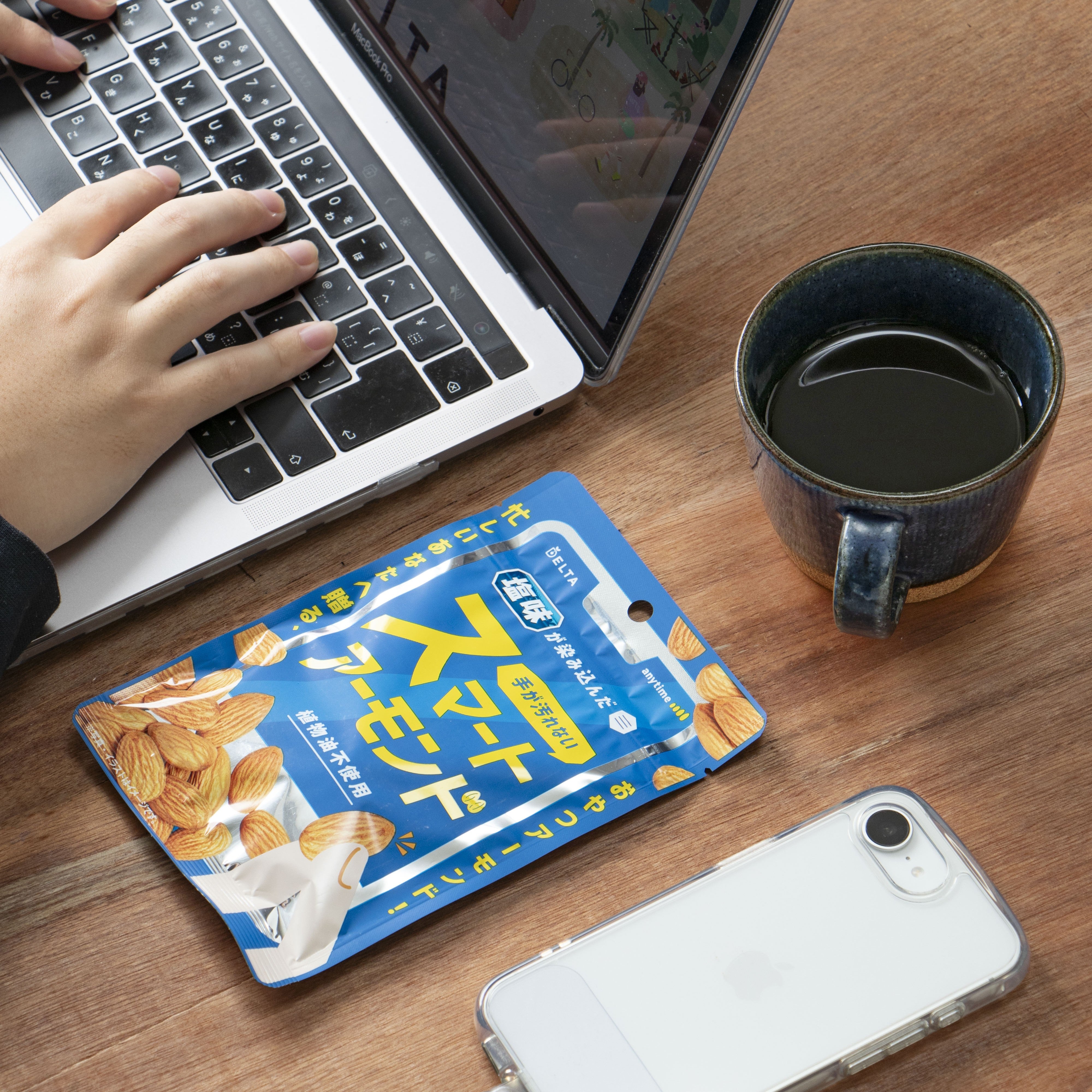 スマートアーモンド≪50g≫