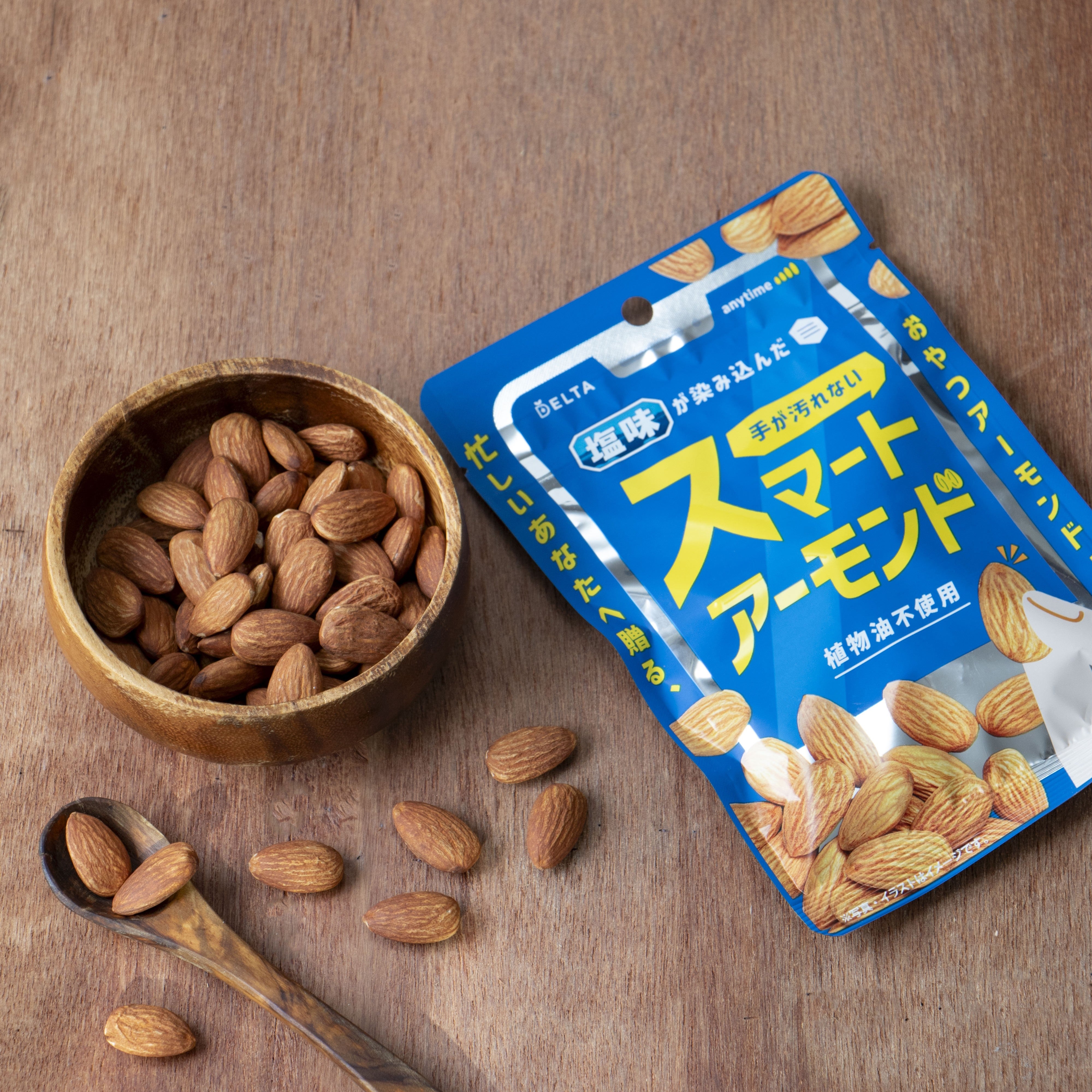 スマートアーモンド≪50g≫の通販｜ドライフルーツ・ナッツの専門店