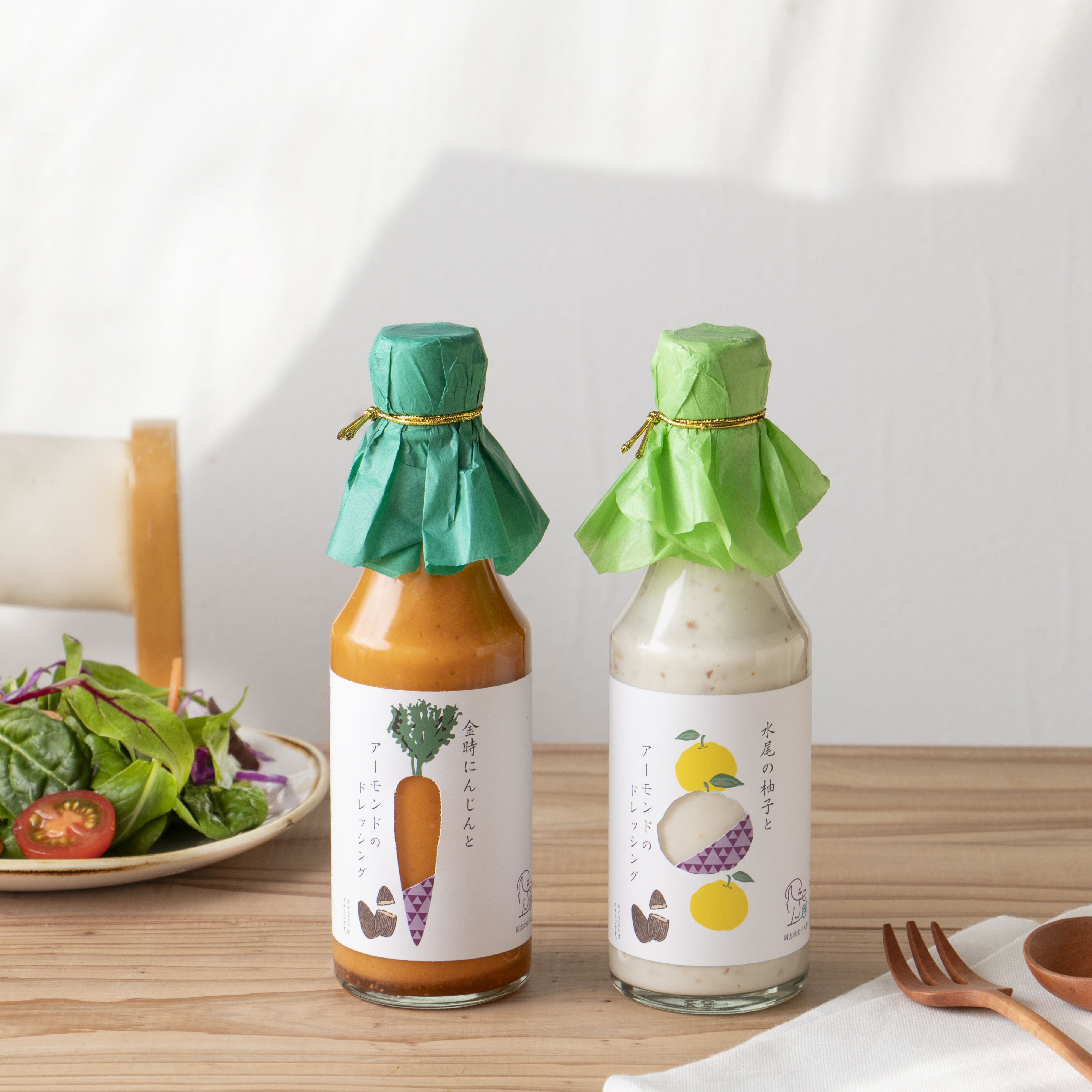 【同志社女子大学共同開発】水尾の柚子とアーモンドのドレッシング≪240ml≫