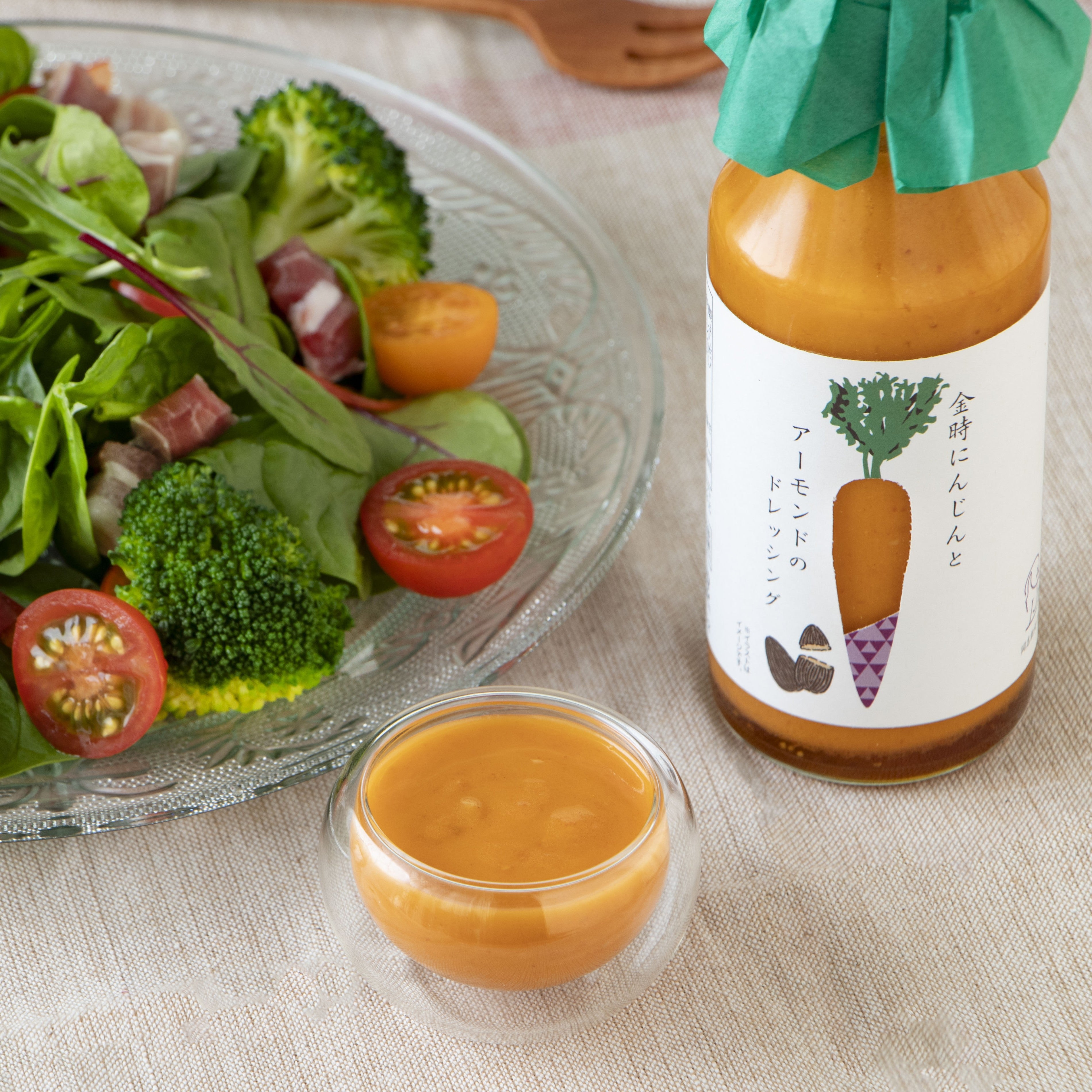 【同志社女子大学共同開発】金時にんじんとアーモンドのドレッシング≪240ml≫