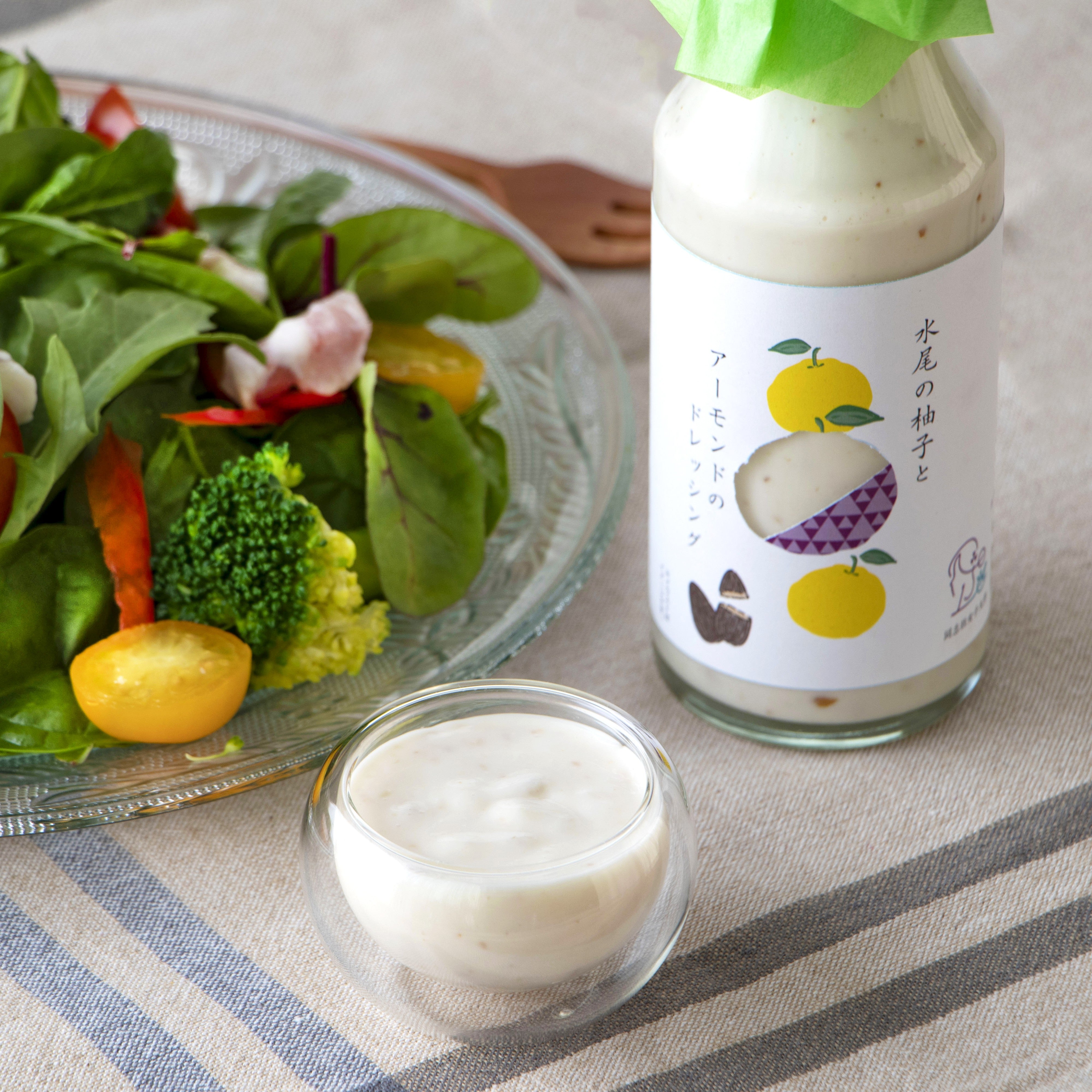 【同志社女子大学共同開発】水尾の柚子とアーモンドのドレッシング≪240ml≫