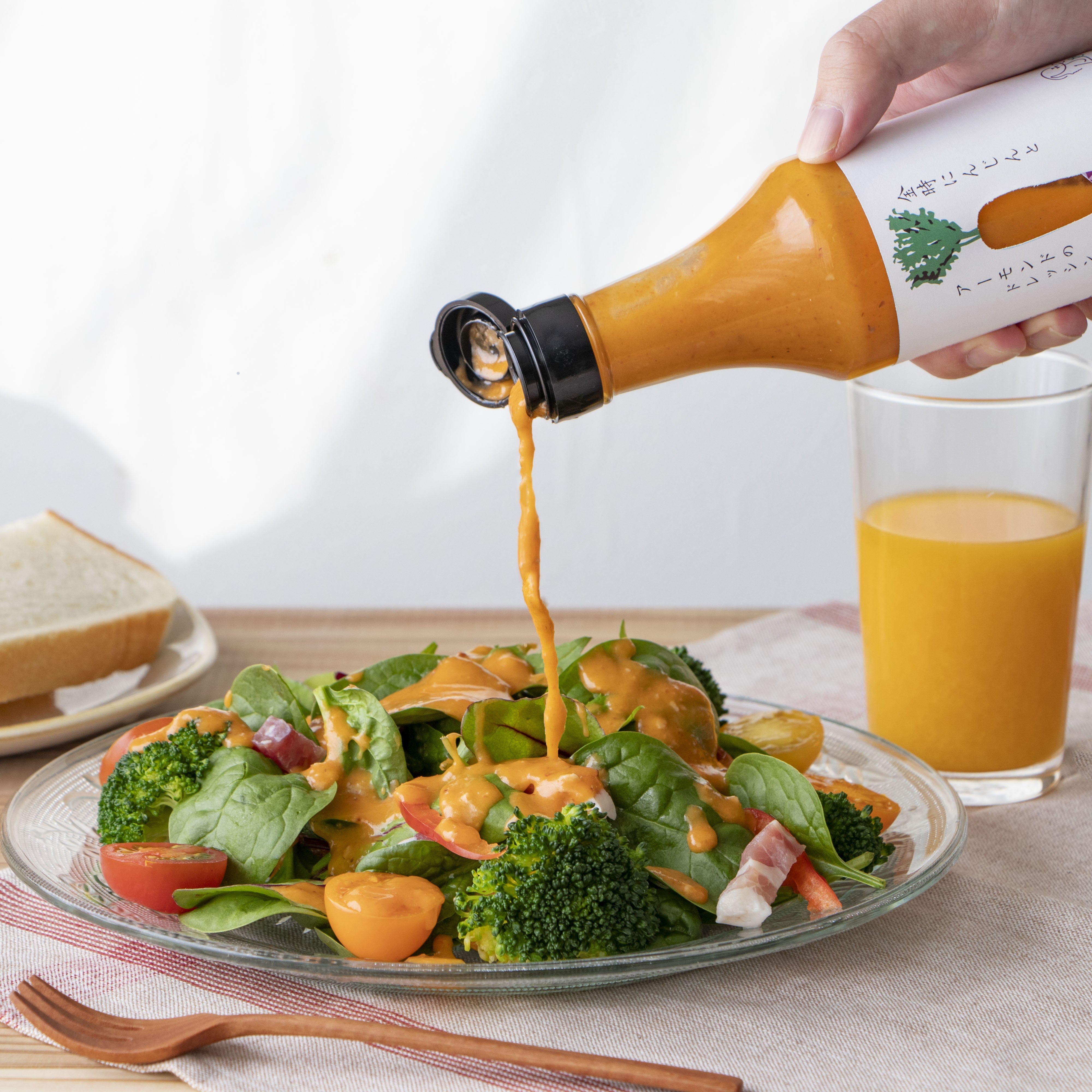 【同志社女子大学共同開発】金時にんじんとアーモンドのドレッシング≪240ml≫