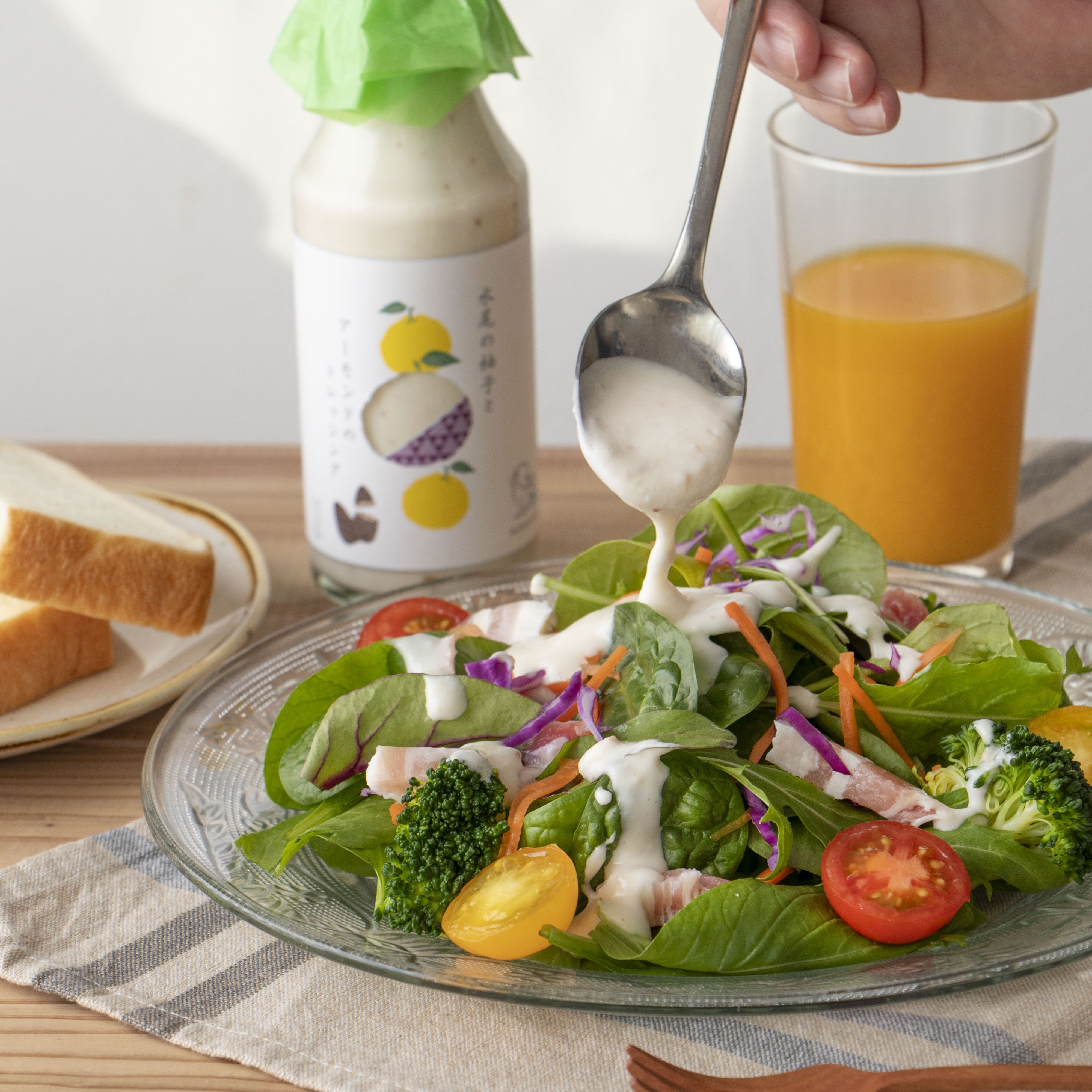 【同志社女子大学共同開発】水尾の柚子とアーモンドのドレッシング≪240ml≫