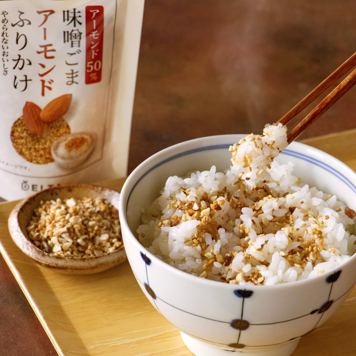 ナッツ屋自慢の味噌ごまアーモンドふりかけ≪ 60g ≫の通販｜ドライ