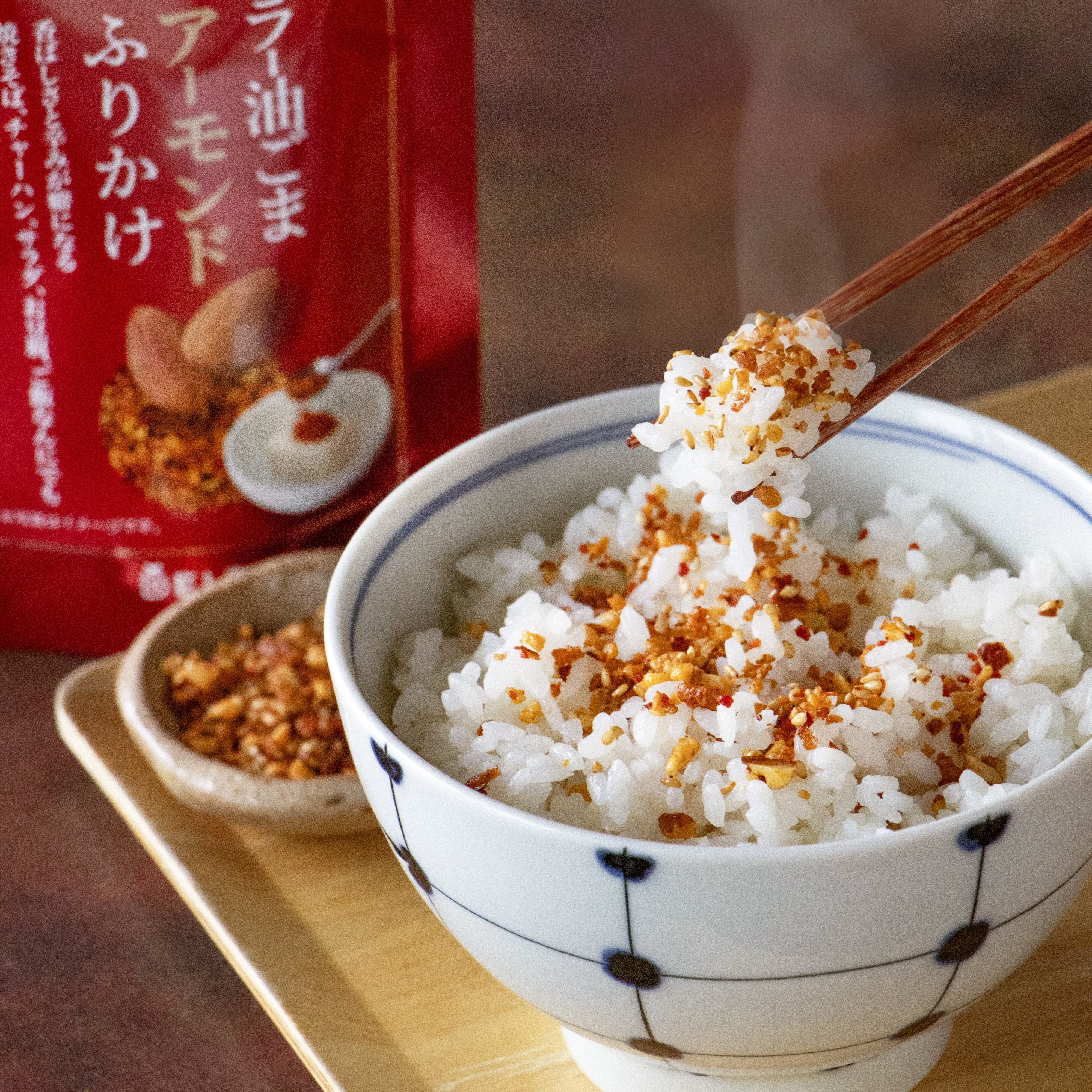 ナッツ屋自慢のラー油ごまアーモンドふりかけ≪ 50g ≫の通販｜ドライ