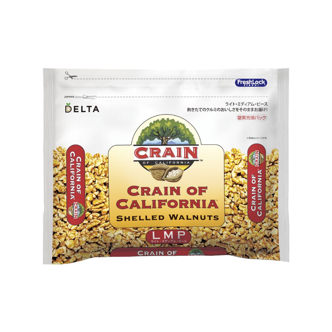【パッケージリニューアル】アメリカ産生くるみ  LMP≪1kg≫