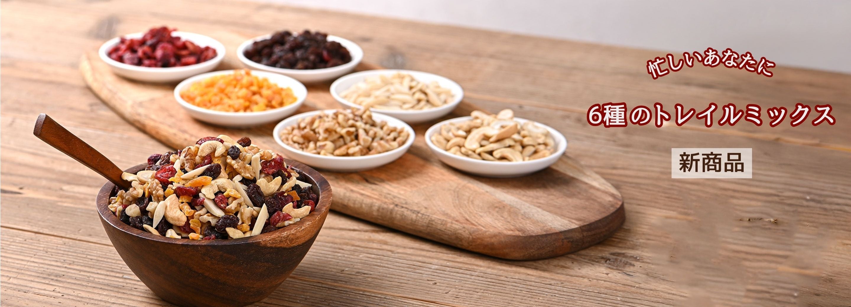 PC_TOP_2.jpg?v=1770102565&