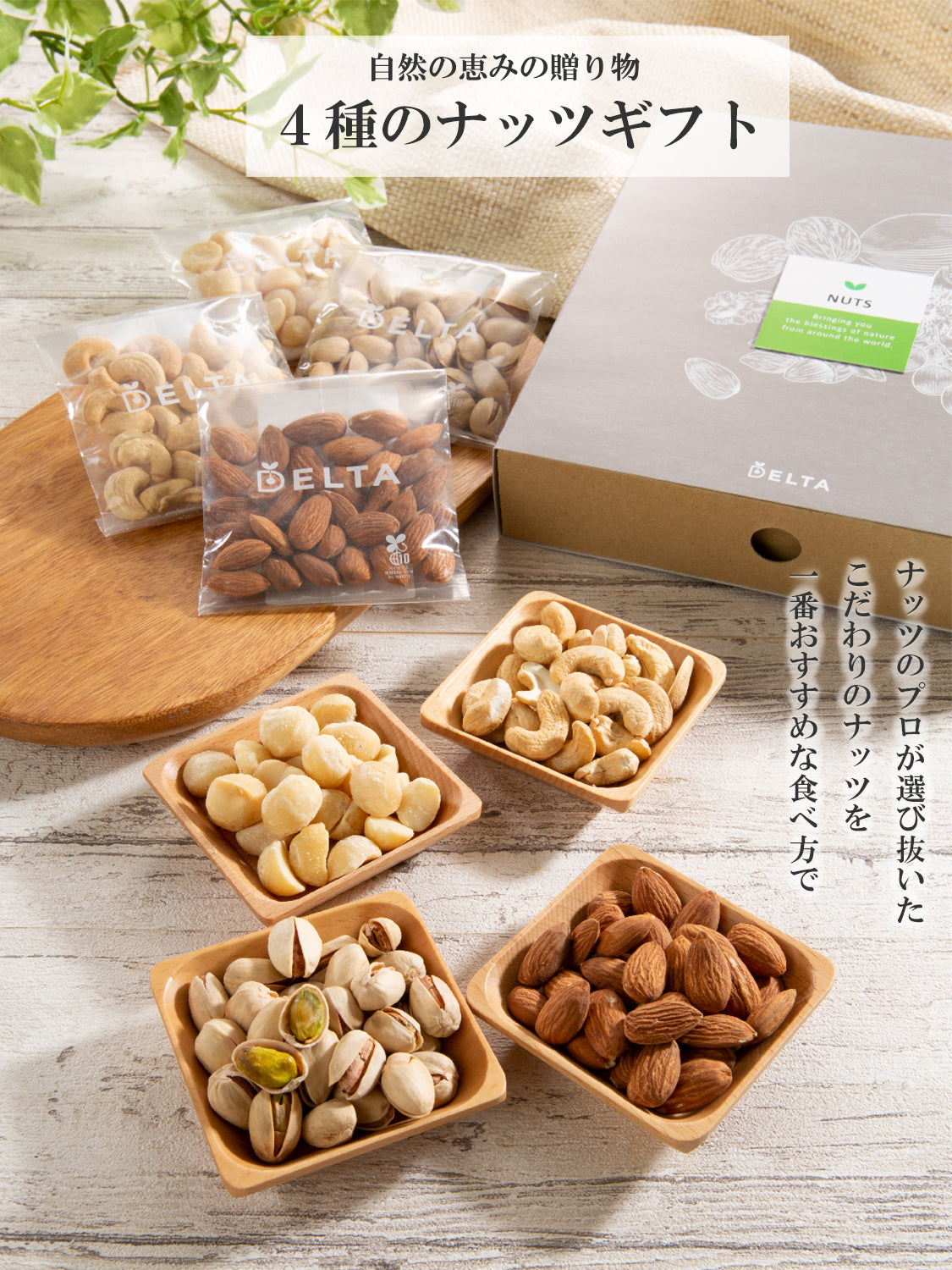 nanana　BABBI ピスタチオペースト 1ケース nanana様専用 BABBI ピスタチオペースト 1ケース BABBI ピスタチオ