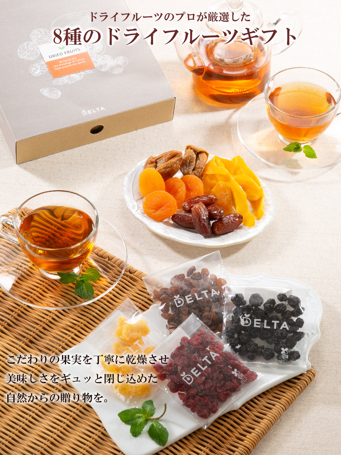 【フラ】黒糖&ヘーゼルナッツ100g 6袋 フラ 黒糖&ヘーゼルナッツ 100g×6袋 ナッツスナッキング BM 黒糖
