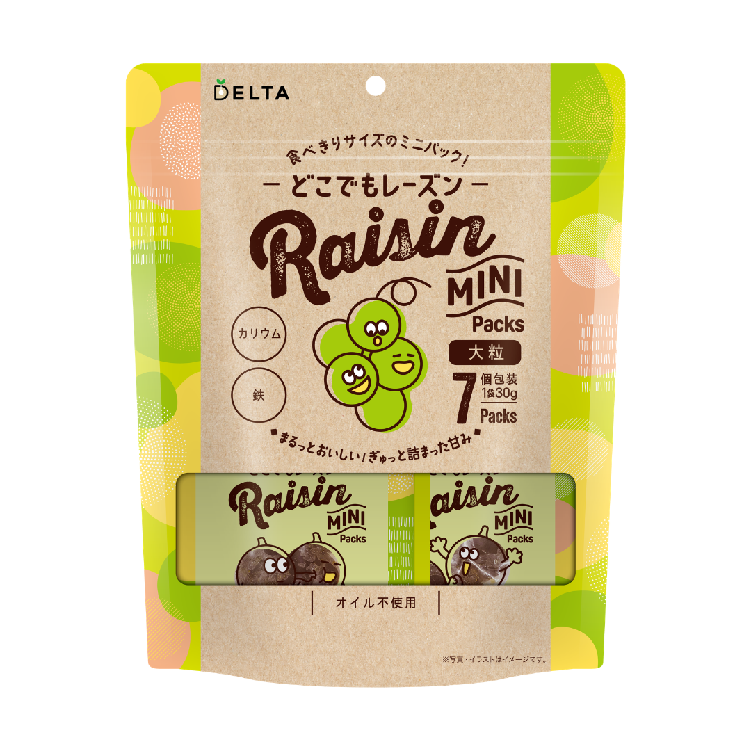 どこでもレーズン ≪210g(30g×7袋)≫