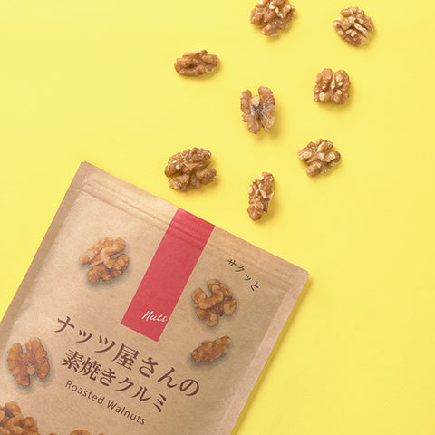 fa110d860425f3001fbb2c7b473c23