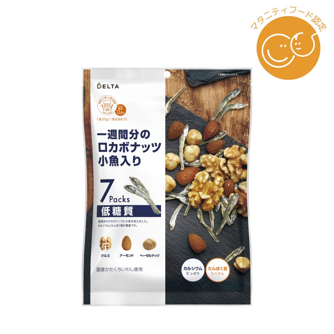 一週間分のロカボナッツ 小魚入り ≪ 25g×7袋入り ≫
