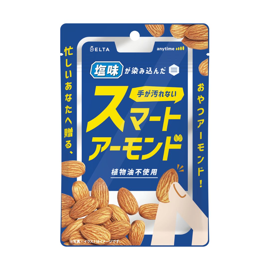 【9月1日発売予定】スマートアーモンド≪50g≫
