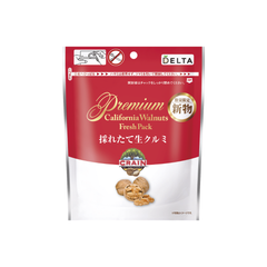プレミアム採れたて生クルミ≪170g≫ 期間限定商品